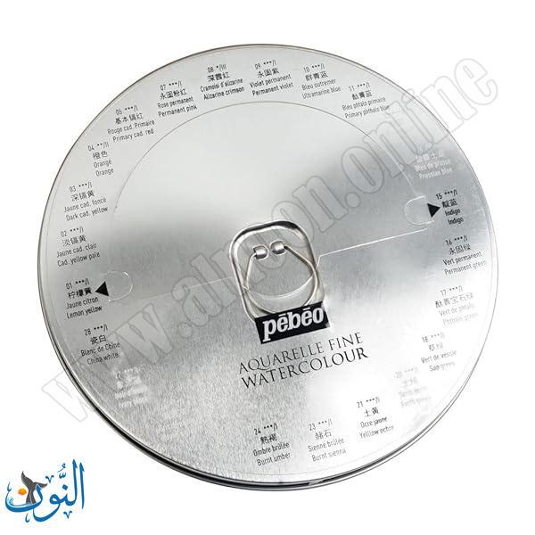الوان مائية أقراص علبة دائرية 24 لون pebeo Acuarela
