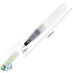 الوان مائية أقراص علبة دائرية 24 لون pebeo Acuarela