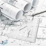 مثلث 45 درجة بطول 23 سم PIONEER