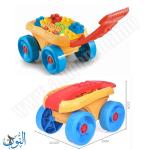 عربة مكعبات بناء 22 قطعة