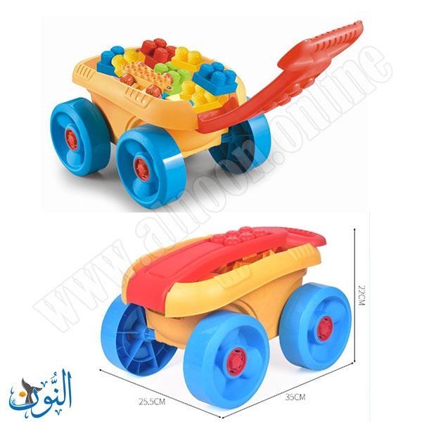 عربة مكعبات بناء 22 قطعة