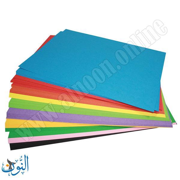 كرتون ملون قياس 50×35 سم