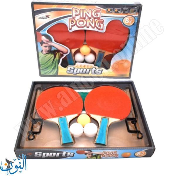 طقم مضارب طاولة مع شبكة 8 قطع