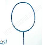 مضارب ريشة معدنية PRO 701