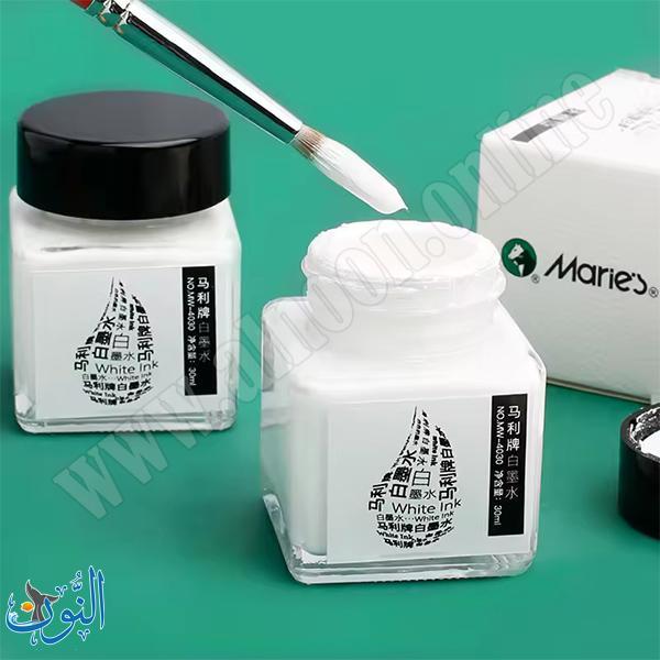 حبر ابيض عالي اللمعان 30 مل ماريس
