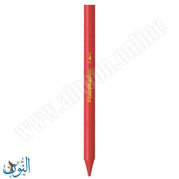 الوان شمع 12 لون BIC PLASTIDECOR