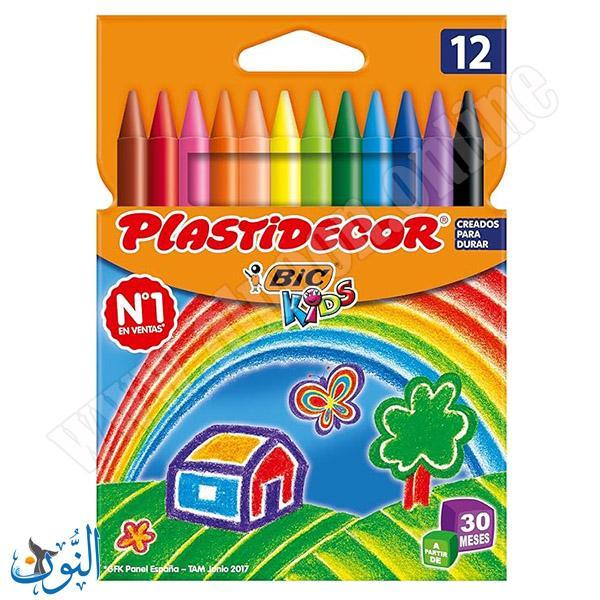 الوان شمع 12 لون BIC PLASTIDECOR
