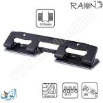 خراقة 4 خروم RAION 4 HOLE