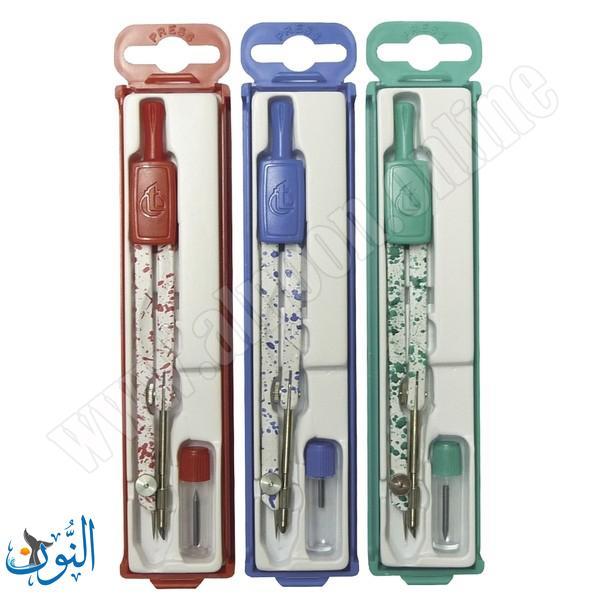 فرجار طلاب هندسي