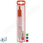 فرجار طلاب هندسي