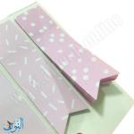 ورق ملاحظات لاصق Merry sick
