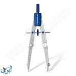 فرجار مدرسي معدني مع ملحقات في علبة صلبة  STAEDTLER  Noris 550 01