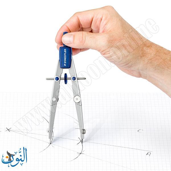 فرجار مدرسي معدني مع ملحقات في علبة صلبة  STAEDTLER  Noris 550 02