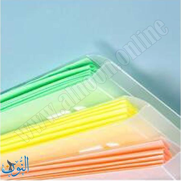 ملف توسيع 5 جيوب قياس A4