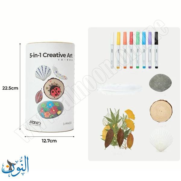 طقم الإبداع الطبيعي 5 في 1 ماريس