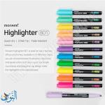 طقم 6 اقلام تحديد  monami 601