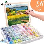طقم الوان غواش هلامي مركّز 54 لون عبوات 30 مل ماريس