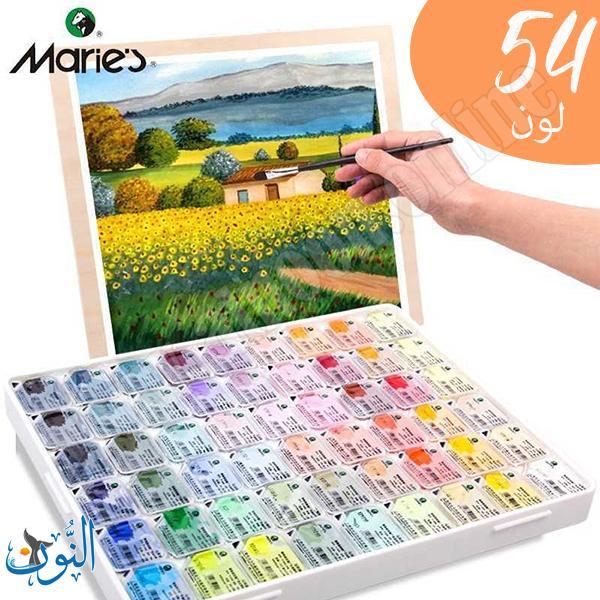طقم الوان غواش هلامي مركّز 54 لون عبوات 30 مل ماريس