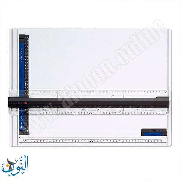 مرسم هندسي  STAEDTLER Mars 661 A3
