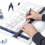 مرسم هندسي  STAEDTLER Mars 661 A3