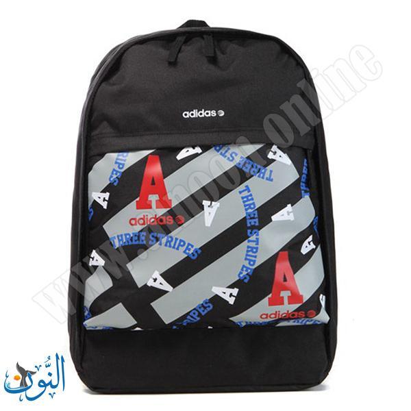 adidas neo AB6641