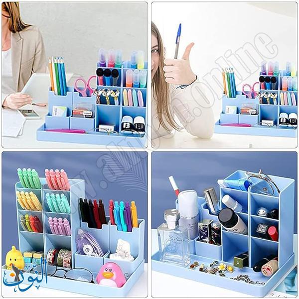 مقلمة مكتب بلاستيك عدة أجزاء