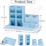 مقلمة مكتب بلاستيك عدة أجزاء