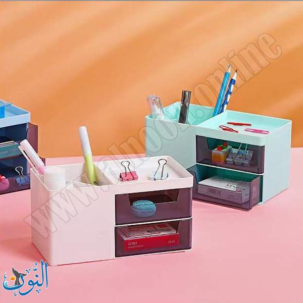 مقلمة مكتب بلاستيك مع جوارير