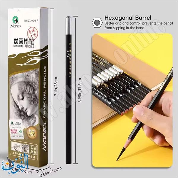 قلم فحم علبة 12 قطعة ماريس 14B