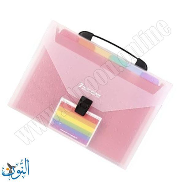 حقيبة ملفات 7 جيوب ملونة