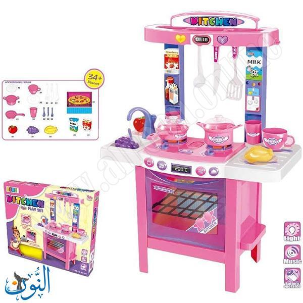 مطبخ كبير 34 قطعة BOWA