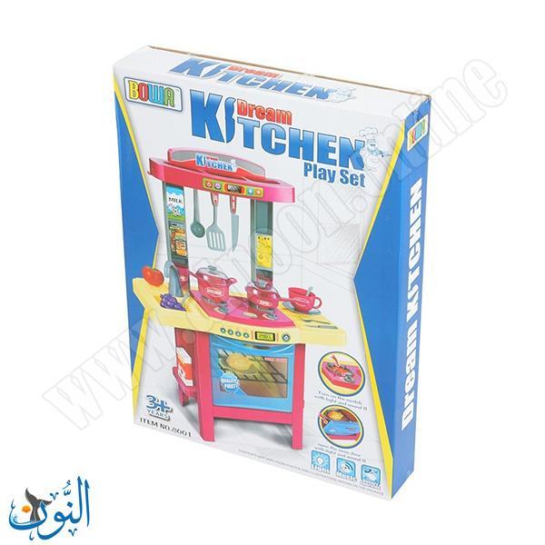 مطبخ كبير 34 قطعة BOWA