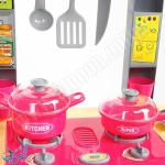 مطبخ كبير 34 قطعة BOWA