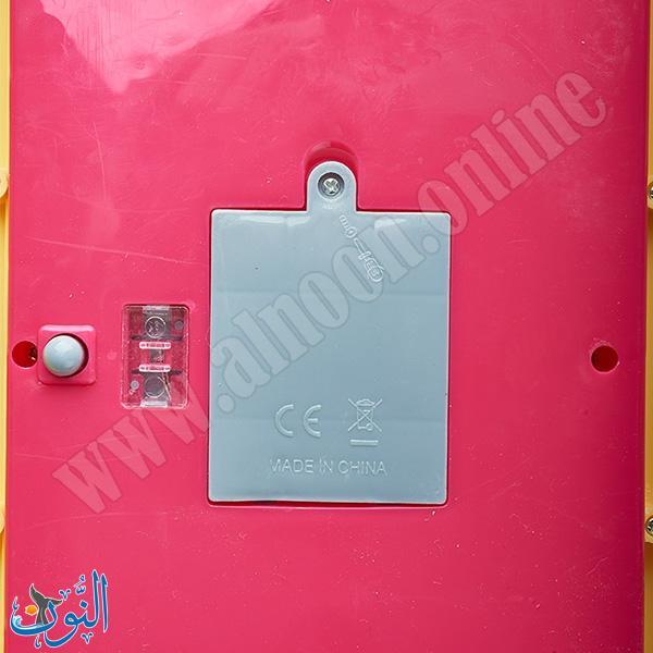 مطبخ كبير 34 قطعة BOWA