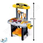 ورشة التصليح 39 قطعة BOWA