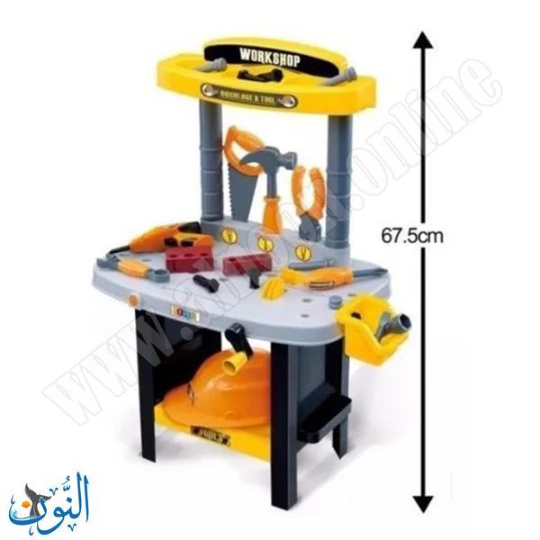 ورشة التصليح 39 قطعة BOWA