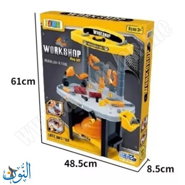 ورشة التصليح 39 قطعة BOWA