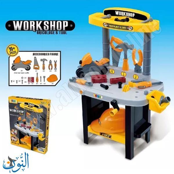 ورشة التصليح 39 قطعة BOWA