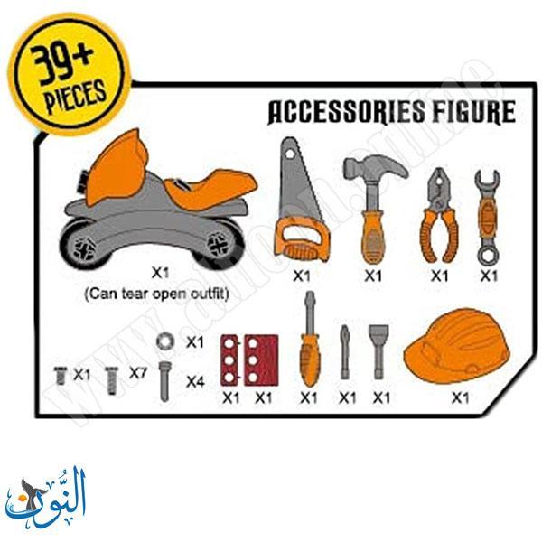 ورشة التصليح 39 قطعة BOWA