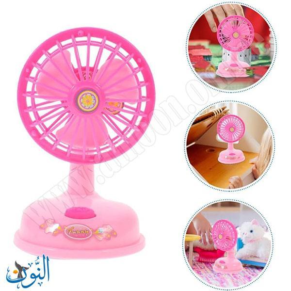 لعبة المروحة