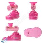 لعبة مفرمة اللحوم