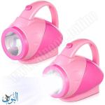 لعبة المصباح