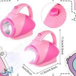 لعبة المصباح