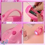 لعبة المصباح