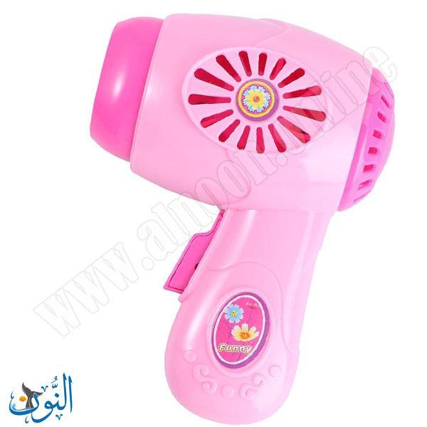 لعبة مجفف الشعر