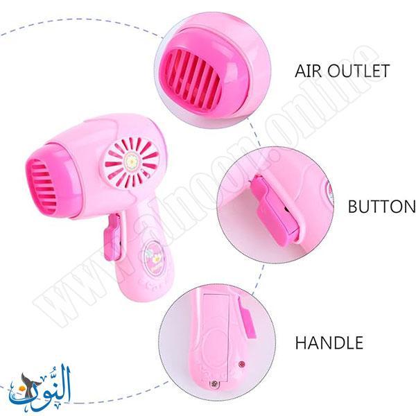 لعبة مجفف الشعر