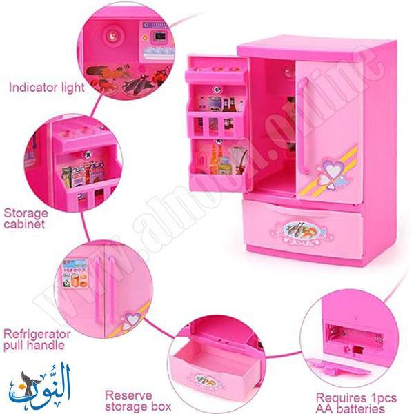 لعبة الثلاجة