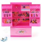 لعبة الثلاجة