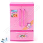 لعبة الثلاجة