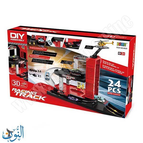 مضمار السباق  24 قطعة BOWA